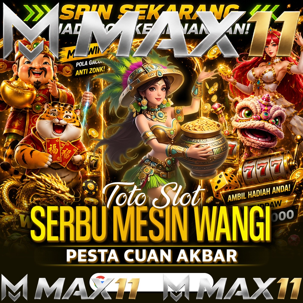 MAX11
